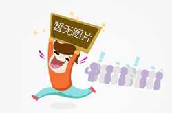 mt5中文版下载开户的平台
