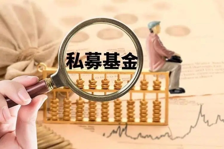 mt5交易软件-百亿私募持仓曝光 扎堆布局ETF有何玄机?