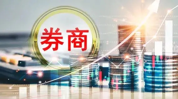 mt5官网-十大券商策略:脚踏实地!现阶段防御为主 关注高股息与顺周期风格