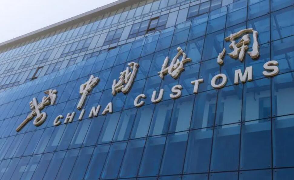期货市场的交易-海关总署:上半年中国出口钢材5340万吨,同比增24%